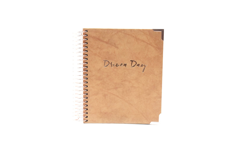 January 2024 Jewish Daily Planner: Brown Tyvek