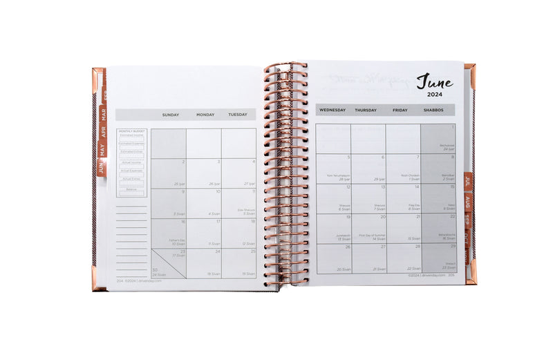 January 2024 Jewish Daily Planner: Maroon Tweed