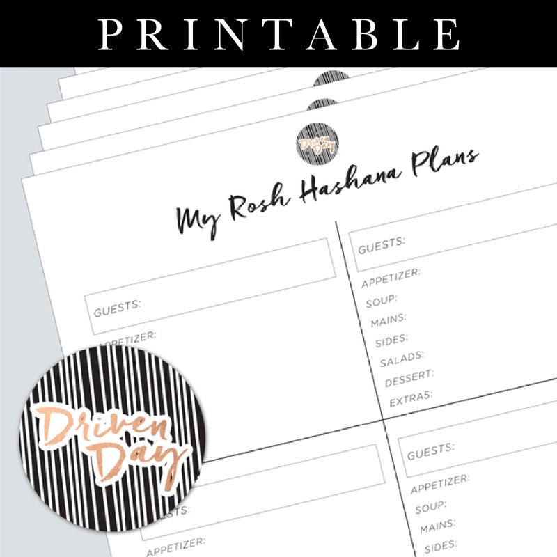 Tishrei Printable