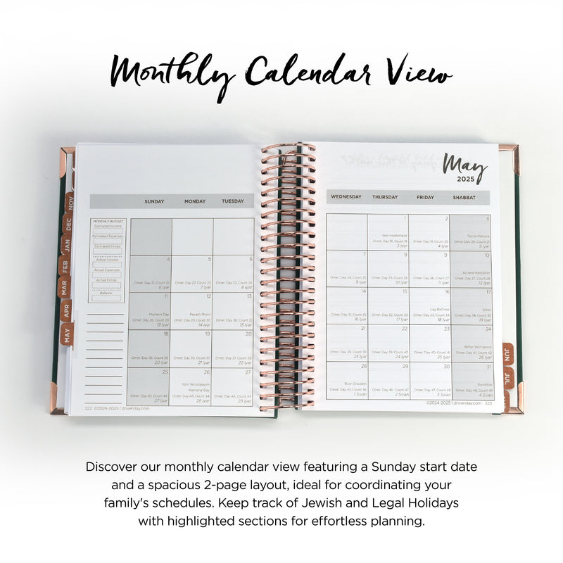 Driven Day September 2024 - August 2025 Wire bound Jewish Daily Planner- Be Shabbos and Yom Tov Ready, Achieve your Goals and Prioritize Your Day With Daily, Weekly, and Monthly Views, 9.3"x8.6" (Green Suede)