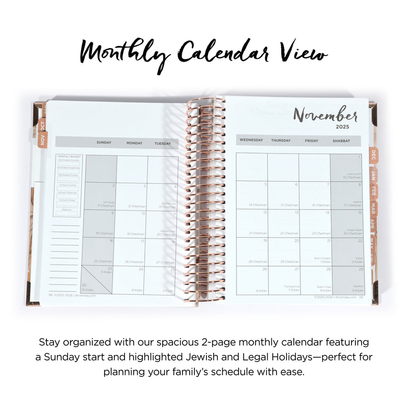 Driven Day September 2025 - August 2026 Wire bound Jewish Daily Planner- Be Shabbos and Yom Tov Ready, Achieve your Goals and Prioritize Your Day With Daily, Weekly, and Monthly Views, 9.3"x8.6"- Sienna Print