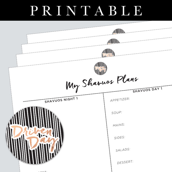 Shavuos Printable