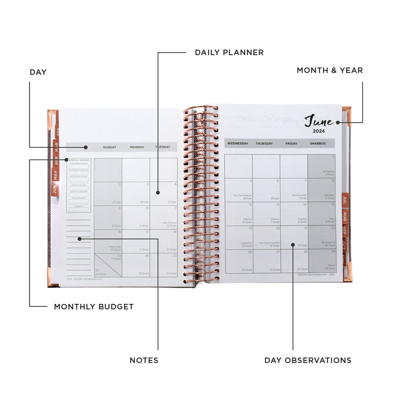 January 2024 Jewish Daily Planner: Maroon Tweed