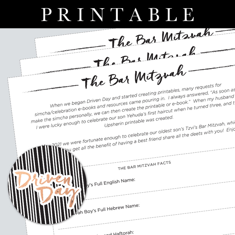 Bar Mitzvah Printable