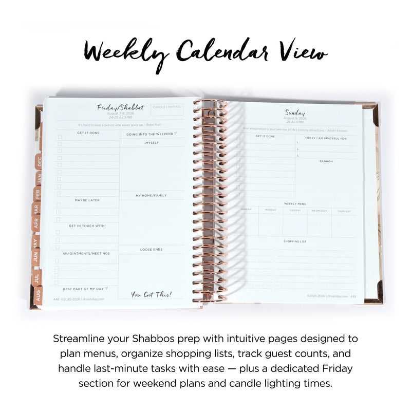 Driven Day September 2025 - August 2026 Wire bound Jewish Daily Planner- Be Shabbos and Yom Tov Ready, Achieve your Goals and Prioritize Your Day With Daily, Weekly, and Monthly Views, 9.3"x8.6"- Sienna Print
