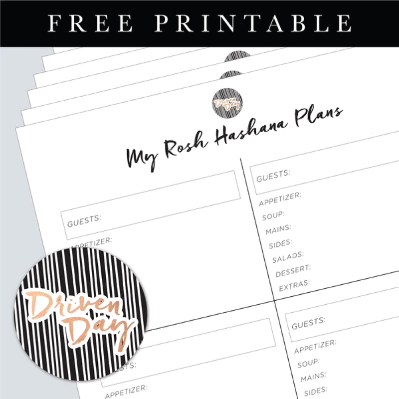 Tishrei Printable