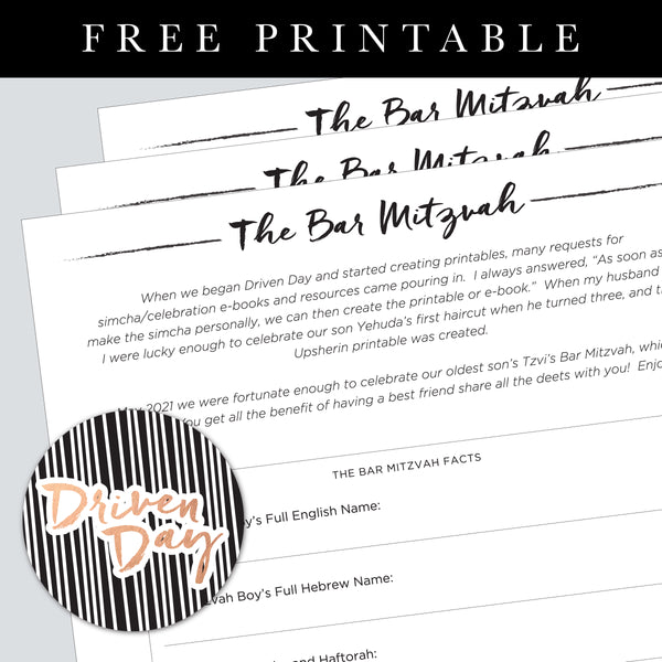 Bar Mitzvah Printable