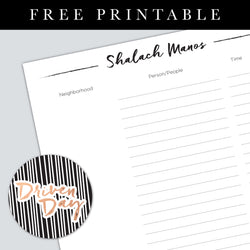 Purim Shalach Manos Printable