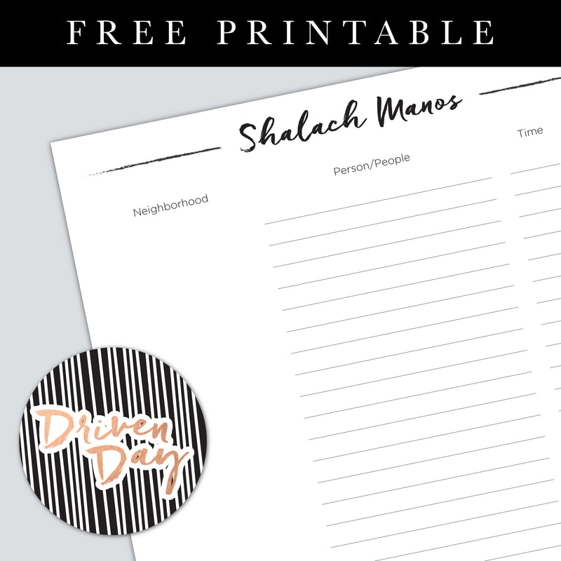 Purim Shalach Manos Printable