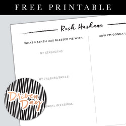 Rosh Hashanah Spiritual Printable