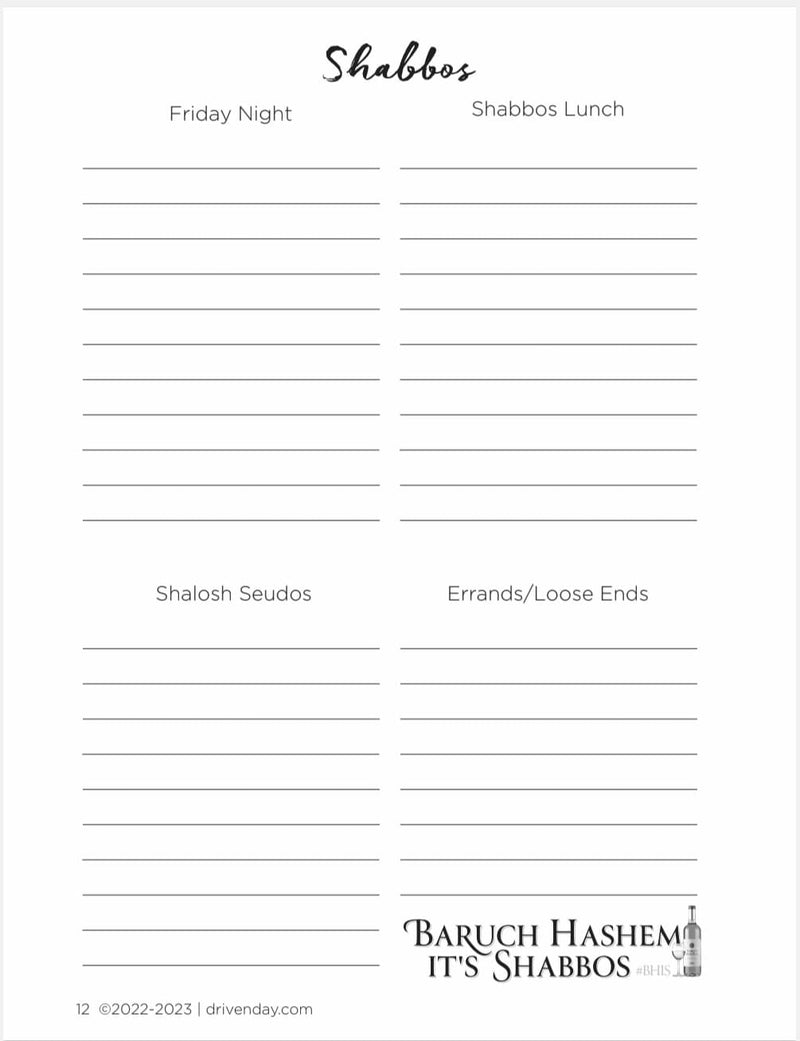 January 2023 Daily Planner: Lynden (Jewish)