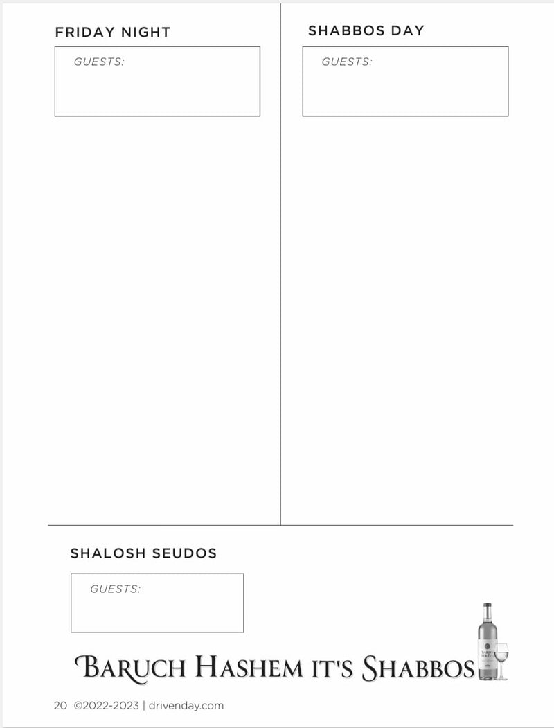 January 2023 Daily Planner: Lynden (Jewish)