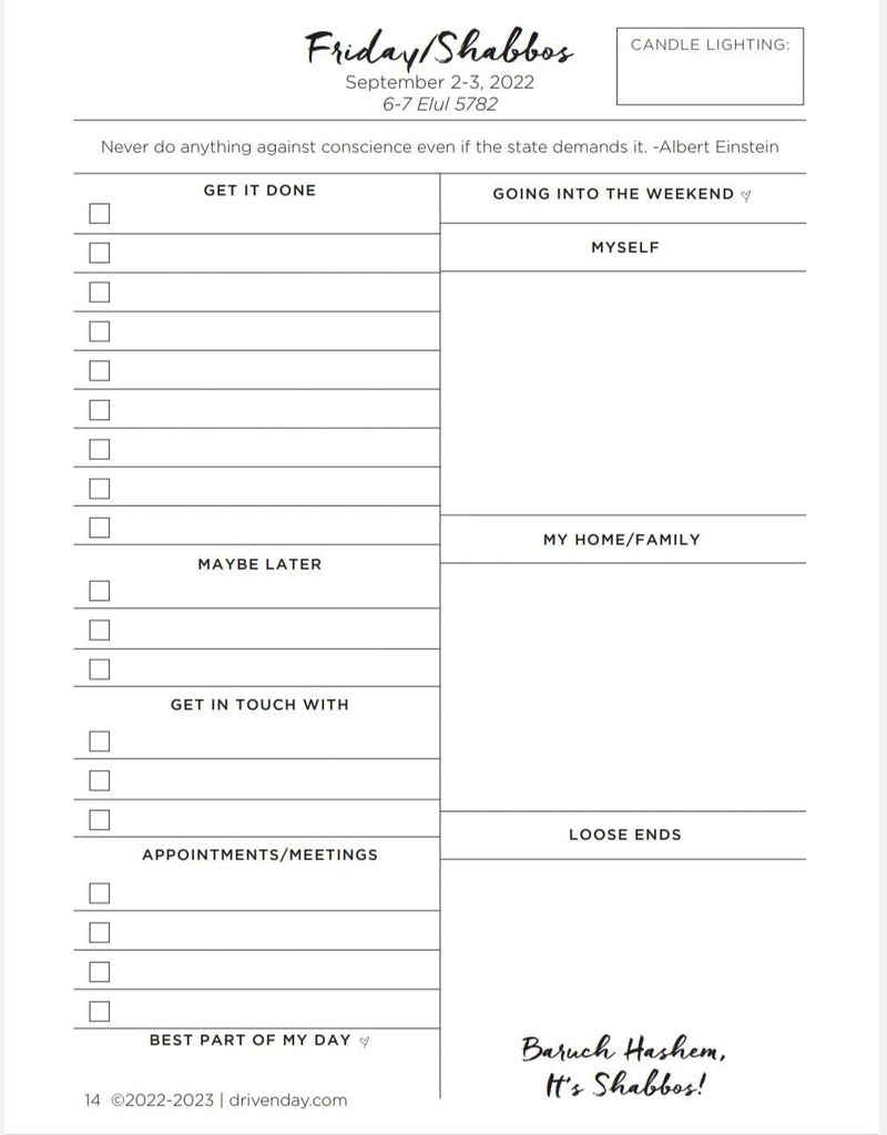 January 2023 Daily Planner:  Rhodes (Jewish)