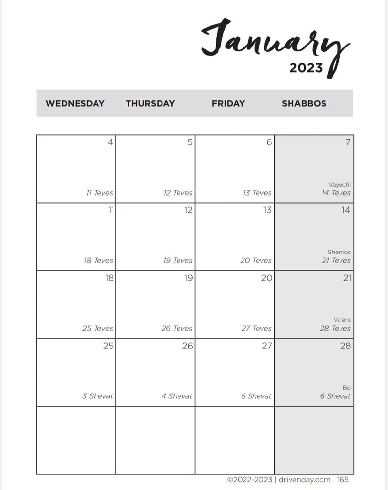 January 2023 Daily Planner: Lynden (Jewish)